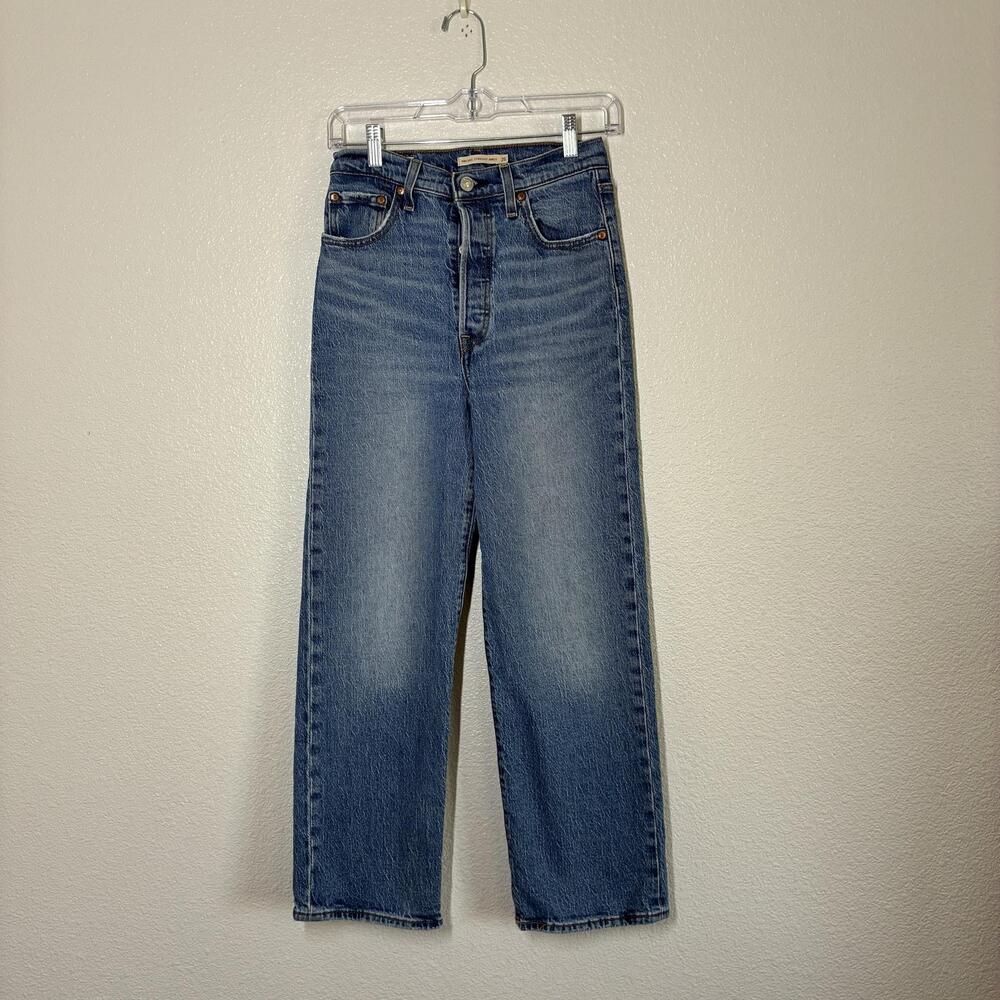 Levis Ribcage Straight Ankle Jeans Womens 26 x 27 Blue High Rise Button Fly